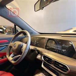 شانجان يوني تي